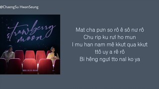 [Phiên âm tiếng Việt] Strawberry Moon - IU