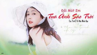 [Pinyin] Đôi Mắt Em Tựa Ánh Sao Trời (你的眼睛像星星)/Cúc Tịnh Y & Hầu Minh Hạo