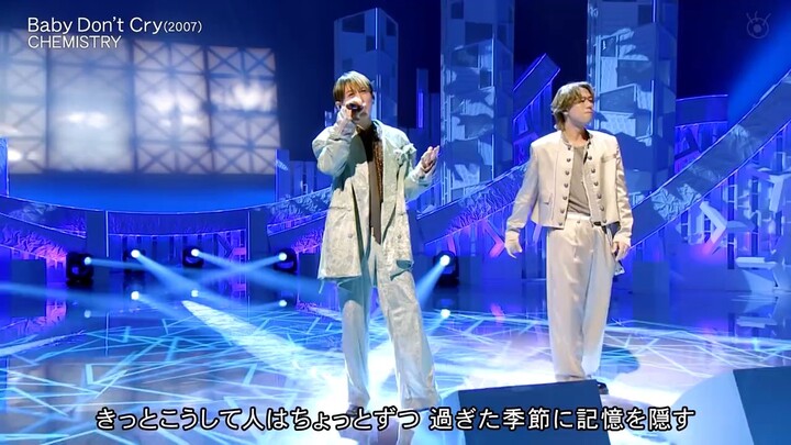 Baby Don't Cry (Namie Amuro) / CHEMISTRY