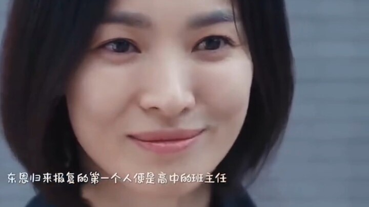 Dong En Really Gets How Dark and Glorious Human Nature Can Be