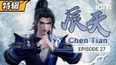 Lingwu Continent Episode 27