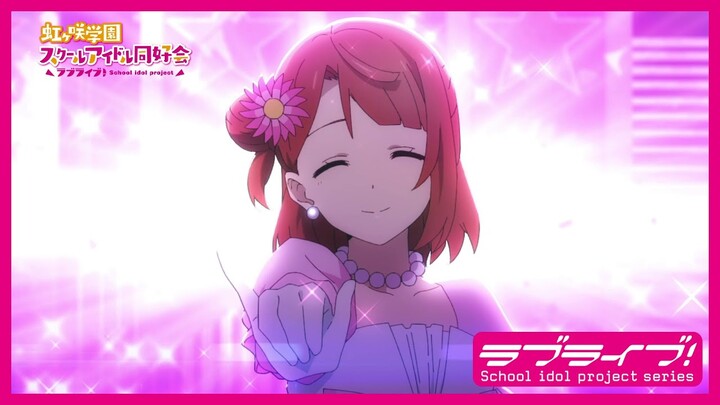 【限定公開】Awakening Promise / 上原歩夢(CV.大西亜玖璃)【TVアニメ『ラブライブ！虹ヶ咲学園スクールアイドル同好会』第12話ダンスシーン映像】