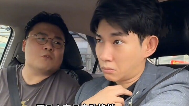 当霸总暑假去学车？？？ # 李宗恒