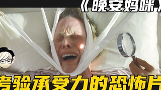 The boy constantly suspected his biological mom was an imposter, so he tied her up and subjected her