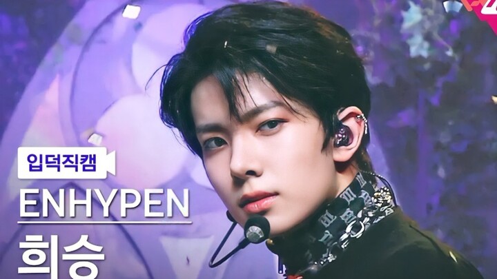 【ENHYPEN】Lee Heeseung’s reaction cam | FEVER live performance | His expressions are amazing!!