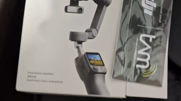 dji osmo mobile 8p