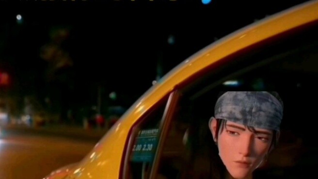 When "New Gods Yang Jian" was removed from theaters