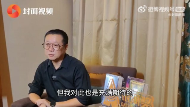 刘慈欣：《流浪地球3》面临巨大挑战