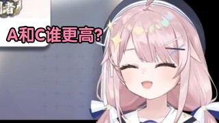 塔菲被脑筋急转弯逗的狂笑不止，笑声一度被系统判定为噪音