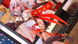 当符华跳起书记魔性舞【我也就看几万遍系列】书记舞【崩坏3-MMD】