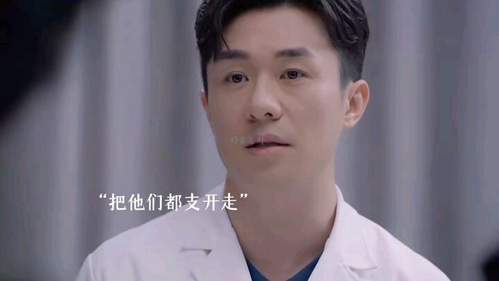 The patient was supposed to undergo an ultrasound, but the mother-in-law kept trying to stop her. Sh