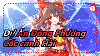 [Dự Án Đông Phương/MMD] Tổng hợp các cảnh hài_1