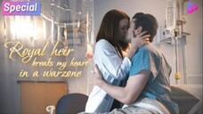 Royal Heir Breaks My Heart in a Warzone