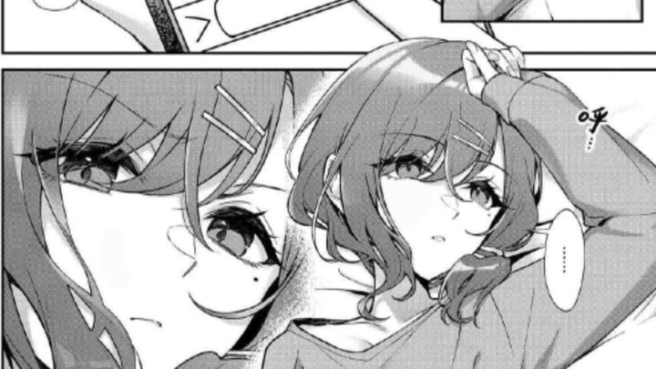 Comic Recommendation No. 148