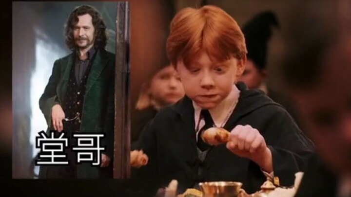 Kelompok terkuat dalam Harry Potter telah lama menguasai dunia sihir.