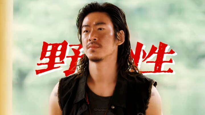 رجل الرجال، الرجل الخشن بين الخشنين