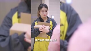 [EN SUB] Rich Girl Delivers Food, Staff Shocked by Her Identity