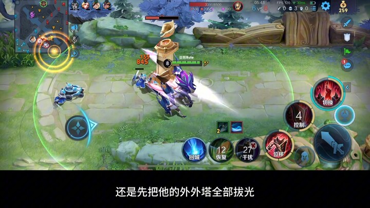 Chicken-foot Montian, maxing out the game in every match