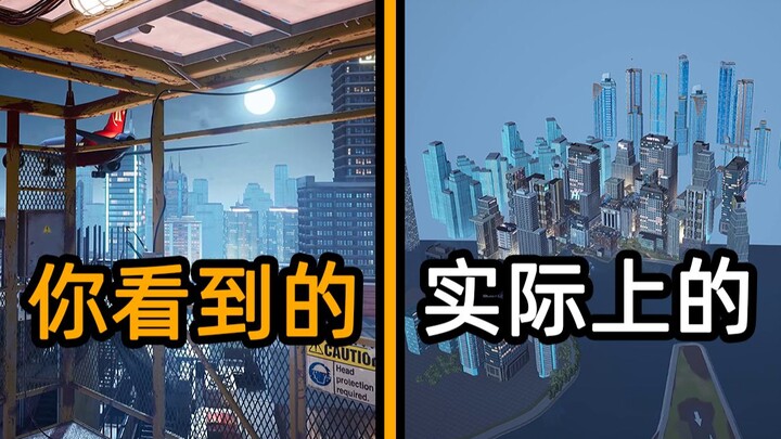 游戏过场演出 如何“欺骗”我们的眼睛？ 【法外枭雄：滚石城】