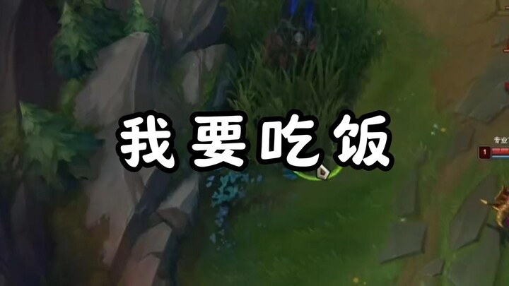 ไอ้หนุ่ม แกกล้าหือกับสวรรค์เลยใช่ไหม?