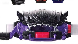 The Bitter Gabu belt set is unveiled. The leather set is a completely new design, and there is also 