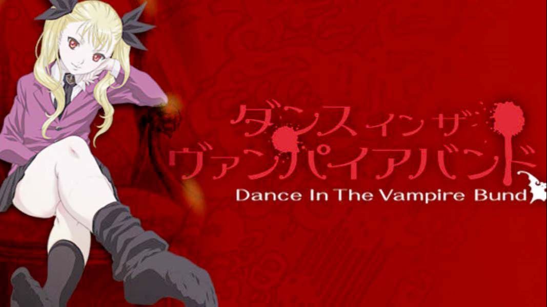 Amazon.com: Dance in the Vampire Bund: Age of Scarlet Order Vol. 1:  9781642753332: Tamaki, Nozomu: Books