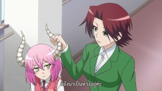 Jitsu wa Watashi wa ตอนที่ 8 ซับไทย