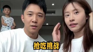 不是，我和儿子俩人都赢不了她！