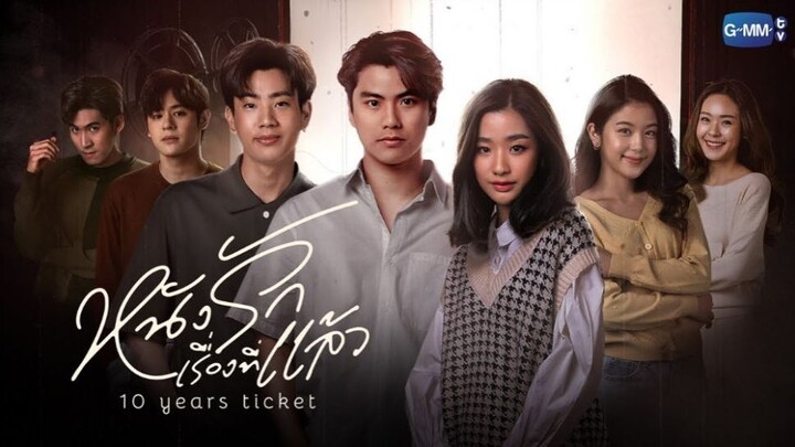 10 Years Ticket (2022) EP 14