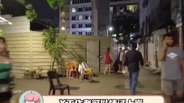 เหลือเชื่อมาก!! นี่ไม่ควรห้ามเด็ดขาดเลยเหรอ?