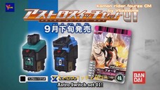 kamen rider fourze CM มาสค์ไรเดอร์ โฟร์เซ by Vbaseone