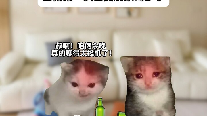 当我第一次去女友家喝多了