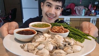 กินหอยนางรมสด เนื้อหอยหวานฉํ่า นํ้าจิ้มรสแซ่บ.....