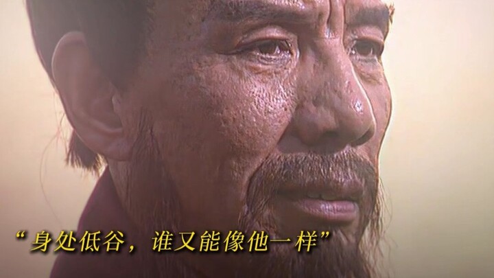 «من يستطيع أن يكون مثل سيما يي وهو في الحضيض؟»