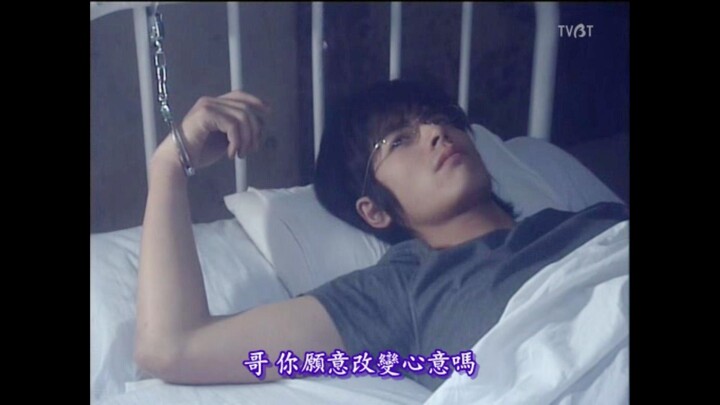 พี่ชาย ด้ายแดงของเราซ่อนอยู่ในเส้นเลือด