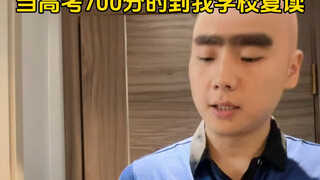 700哥从源头帮你