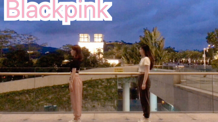 Blackpink's debut master is doing flip dance||What's it like to jump from day to night||Summer is al