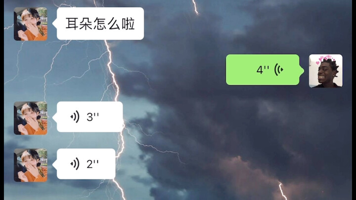 How to Play Tricks on Your Girlfriend (View at Your Own Risk…)