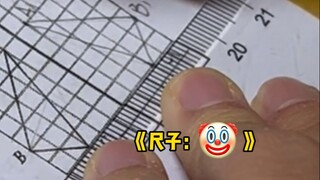 圆规：不用别扒拉