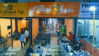 Kehidupan Malam utk ketenangan