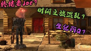 Family Guy: Vanity Brian tampering with history (Part 1)? Terminator Joe vs. Biochemical Ah Q?