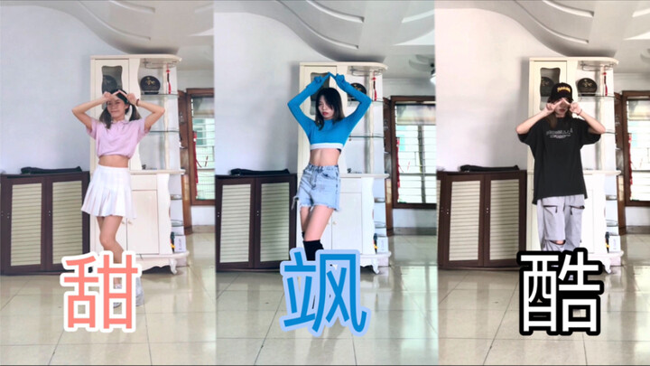 [Xiaofeiyang] Challenges Three Different Styles of the "You Are the Most, Most Important" Cover Danc