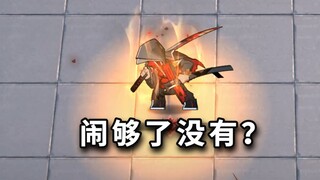 红刀哥 VS 全随机敌人，刀刀烈火！【明日方舟】