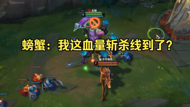 Playing the top lane, I got countered and even ran into the pro player Langmu—getting absolutely ste