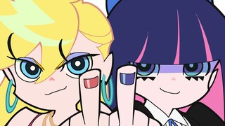 【扳机社】新 吊带袜天使 宣传PV【4K】