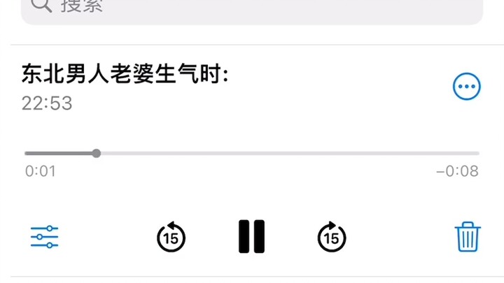 ผู้หญิงภาคตะวันออกเฉียงเหนือประหยัดเงินขนาดไหน?
