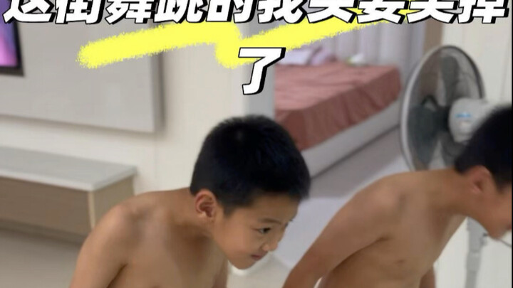 300元一节课回来跳给我看笑死了