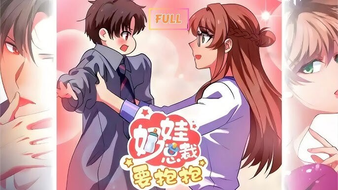 [ENG SUB]Baby CEO Wants Hugs[FULL]