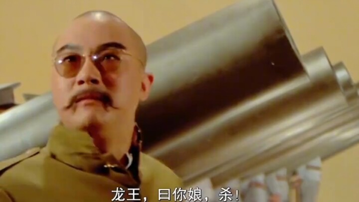 It turns out that Zhang Zongchang, a Beiyang warlord, was actually the very first person to conduct 