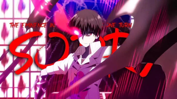 「The Eminence in Shadow & Isekai One Turn Kill Neesan AMV」I’m Sorry